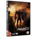 Evangelion 2.22 You Can (Not) Advance Evangelion 2.22 You Can (Not) Advance