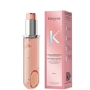 Kérastase Chroma Absolu Huile Cicagloss Refill 75ml Kérastase Chroma Absolu Huile Cicagloss Refill 75ml