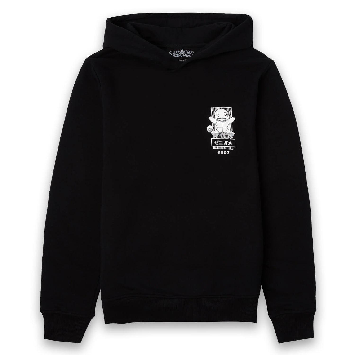 Pokémon Carapuce Hoodie Manga