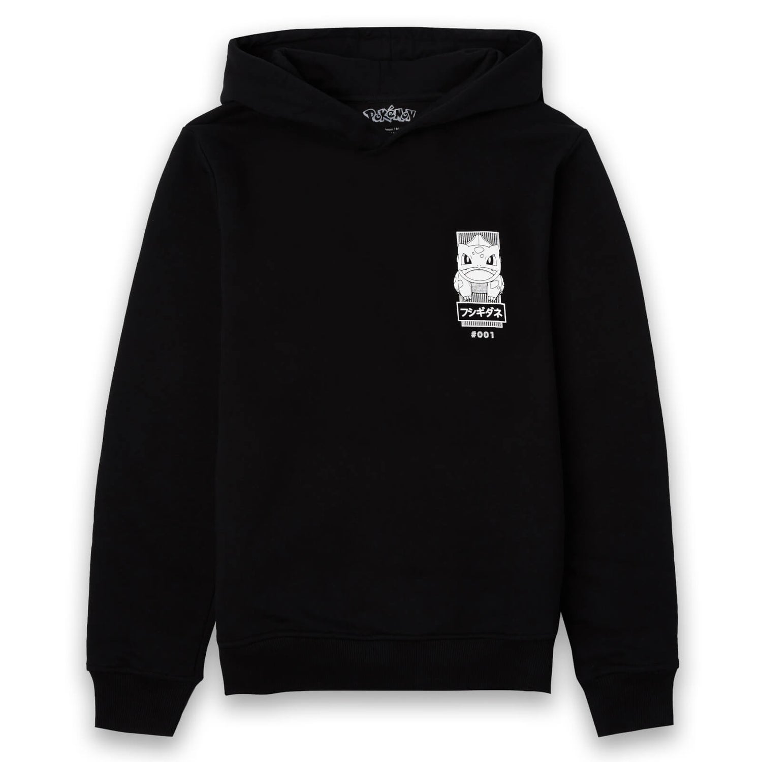 Pokémon Bulbasaur Manga Hoodie - Black