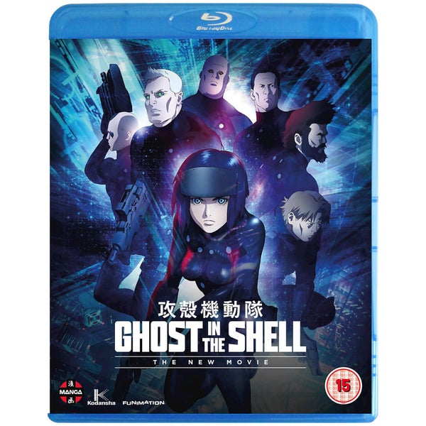 Ghost In The Shell : Le nouveau film